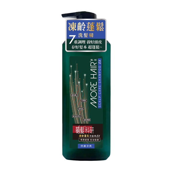 萌髮科研凍齡蓬鬆洗髮精EX系列產品圖片-2